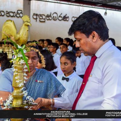 Whatsapp Image 2025 03 04 At 07.44.14 749572f0