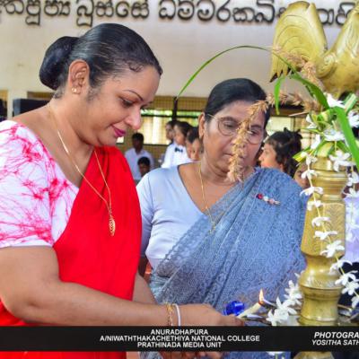 Whatsapp Image 2025 03 04 At 07.44.28 1e906088