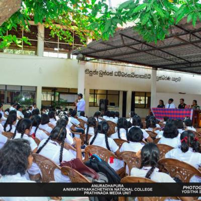 Whatsapp Image 2025 03 04 At 07.50.32 53f50b9e